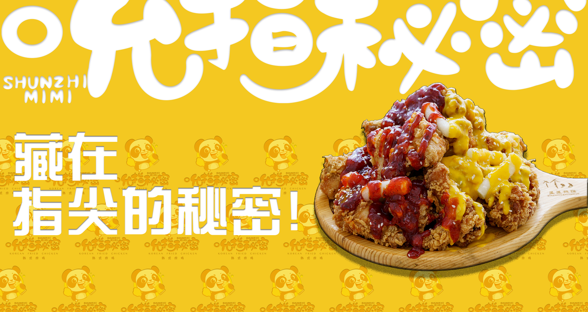 广告标题